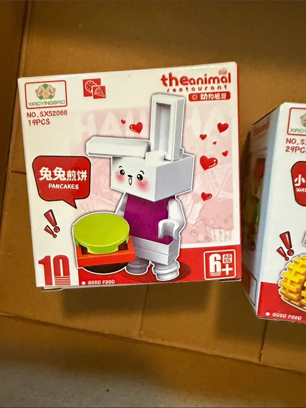 The Animal Restaurant Blind Box White and Red Packaging $9.00 per single box